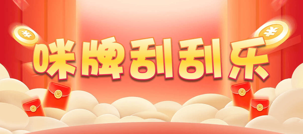 加拿大28,预测,在线,加拿大2.8在线,加拿大28在线预测,加拿大pc28预测,在线预测,PC结果查询,组合
